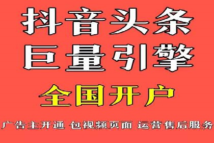案例分析：如何通过百度广告竞价提升转化率